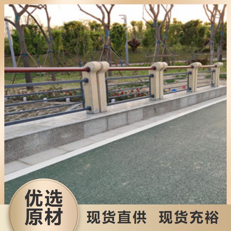 桥梁护栏201不锈钢复合管护栏一站式厂家