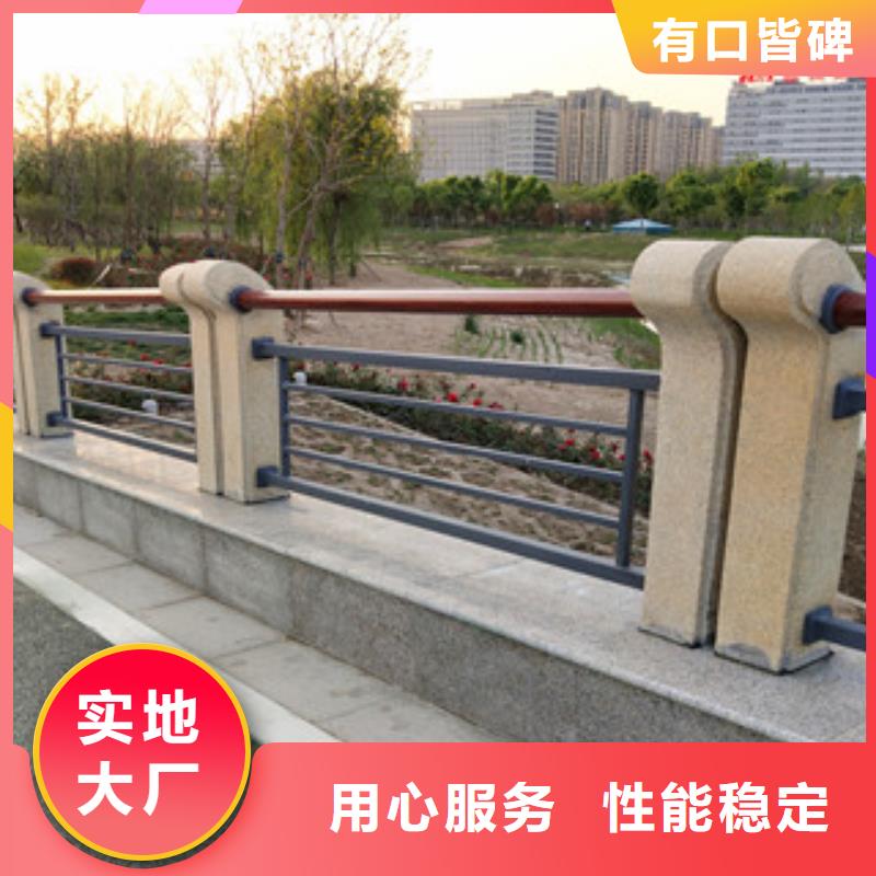 桥梁护栏201不锈钢复合管护栏一站式厂家