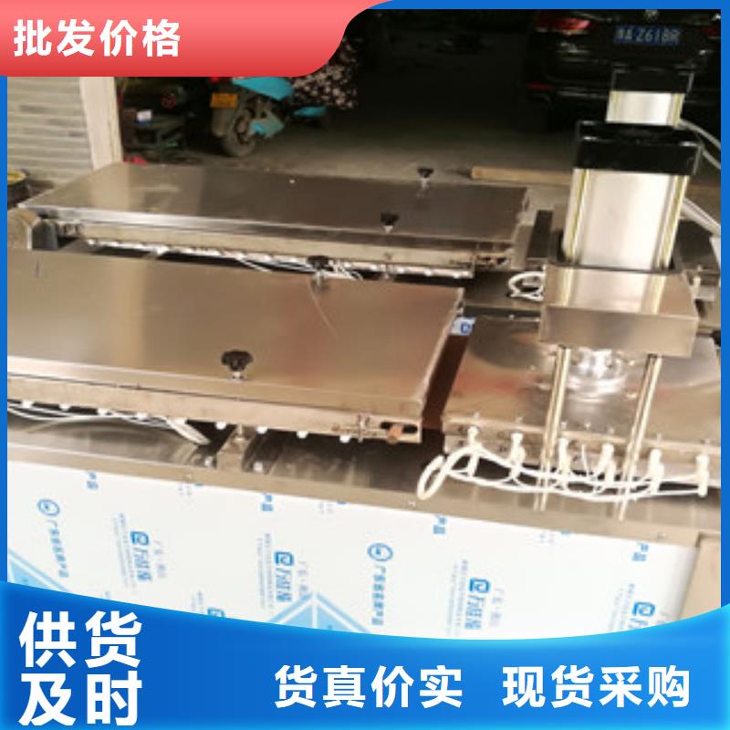 烙馍机 牛筋面机源厂供货