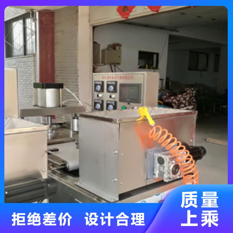 烙馍机洗面筋机产地厂家直销