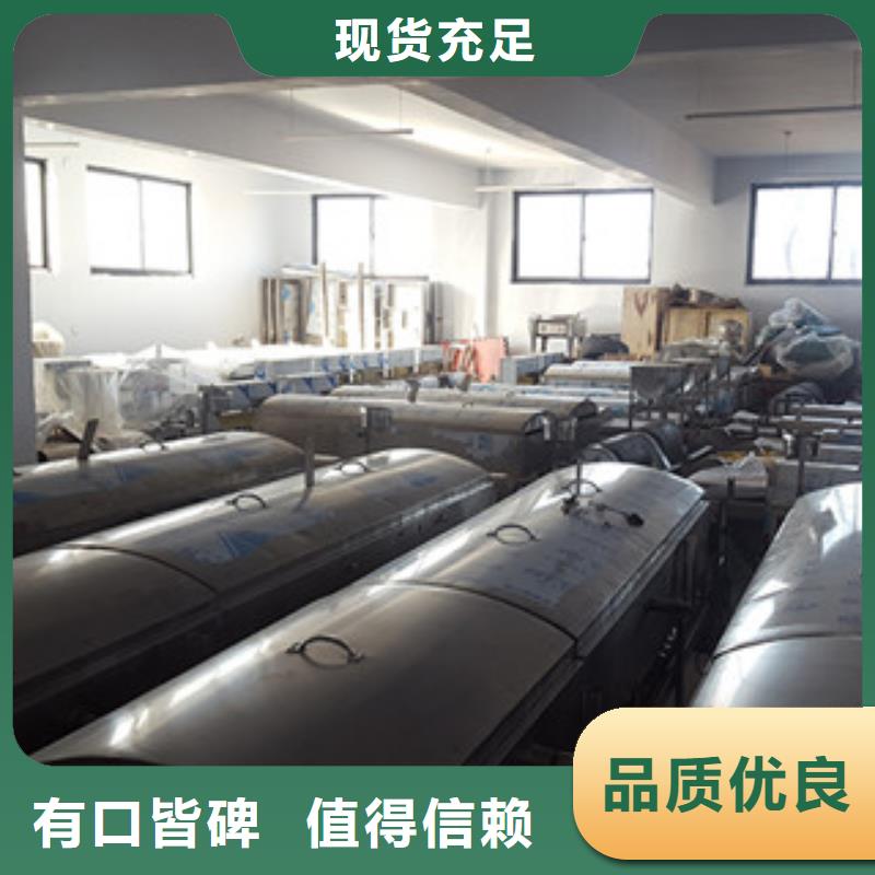 凉皮机_牛筋面机厂家直销售后完善