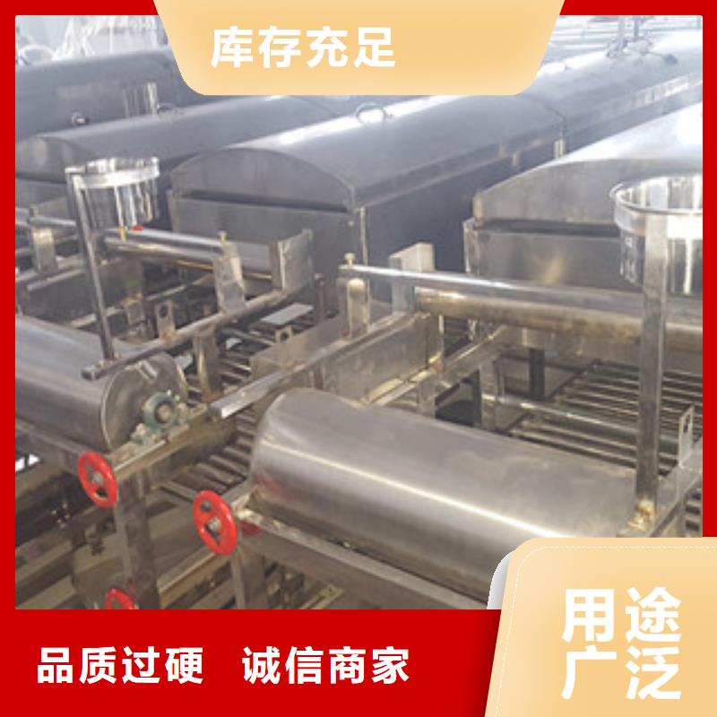 凉皮机单饼机做工精细