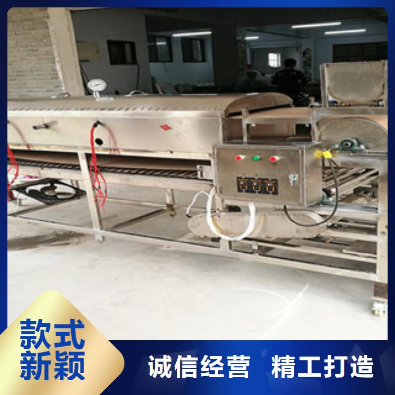 凉皮机牛筋面机现货销售