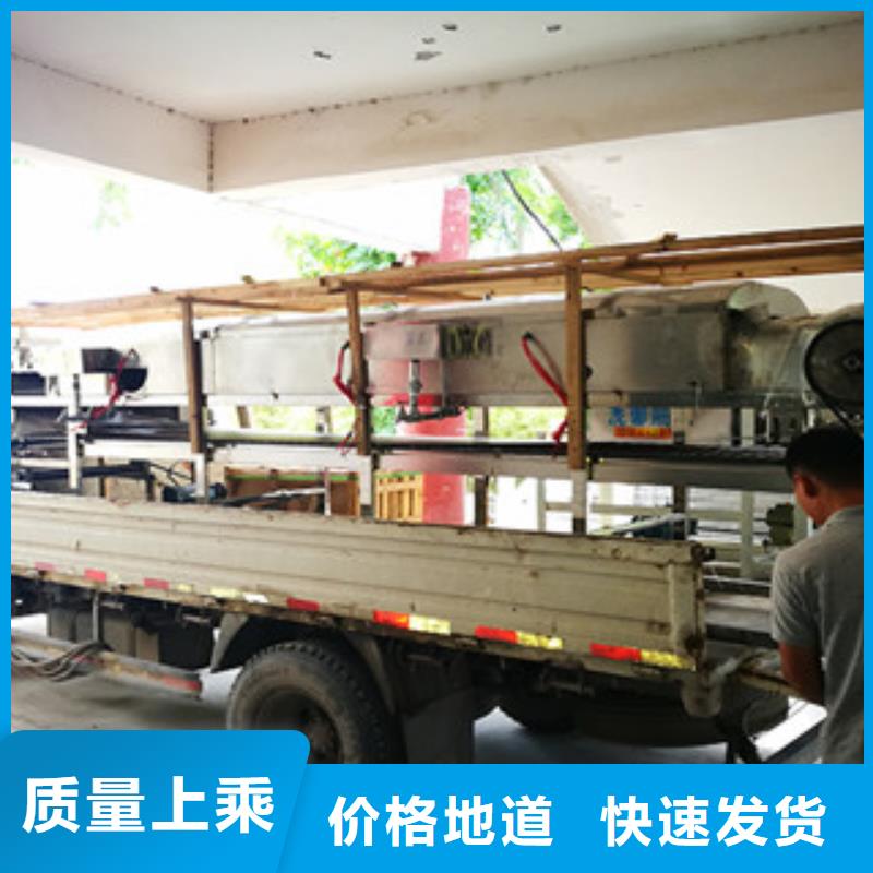  凉皮机支持加工定制