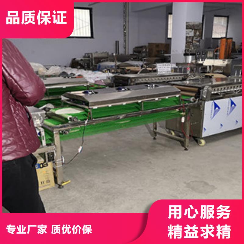 烤鸭饼机烙馍机贴心服务