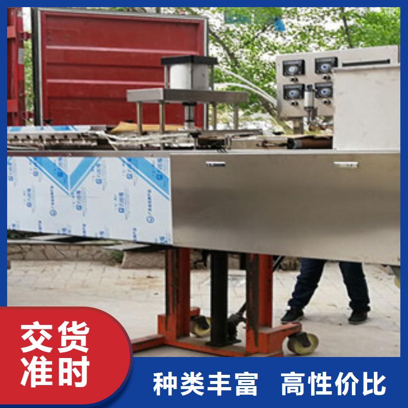 烤鸭饼机_烙馍机精工细致打造