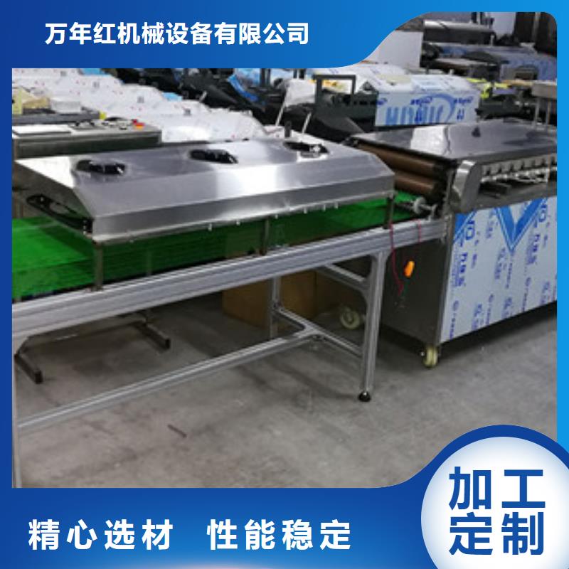 烤鸭饼机_烙馍机精工细致打造