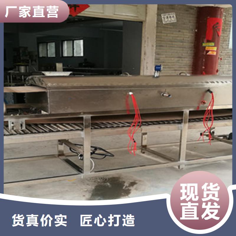米皮机洗面筋机质量牢靠