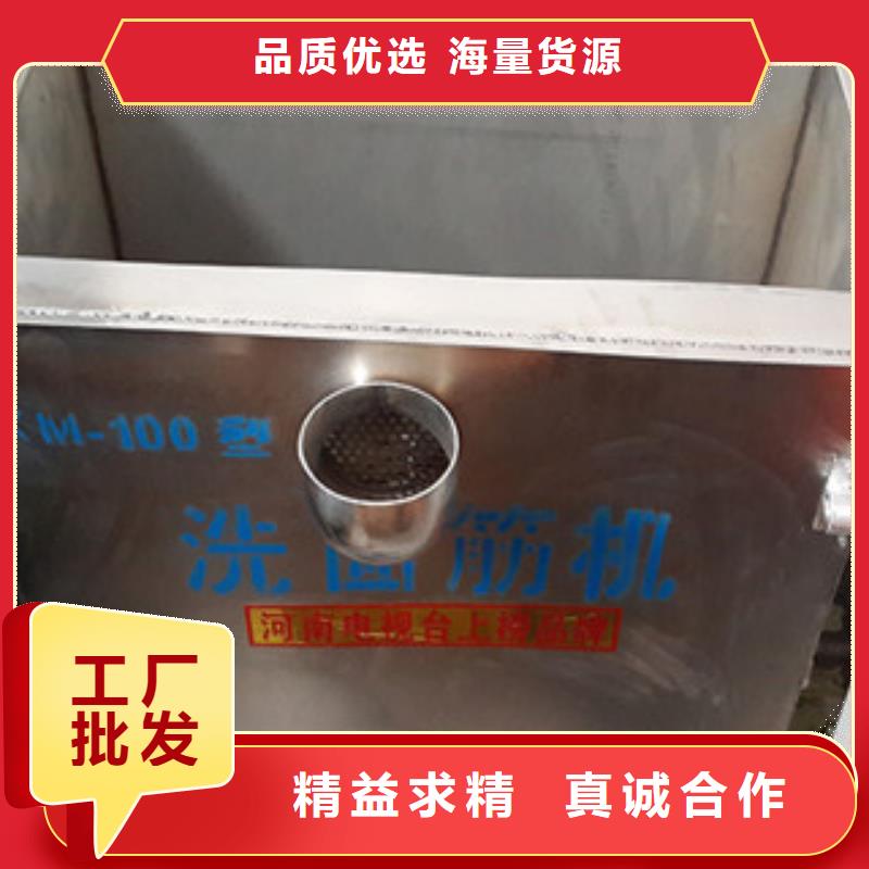 洗面筋机,烤鸭饼机优良材质