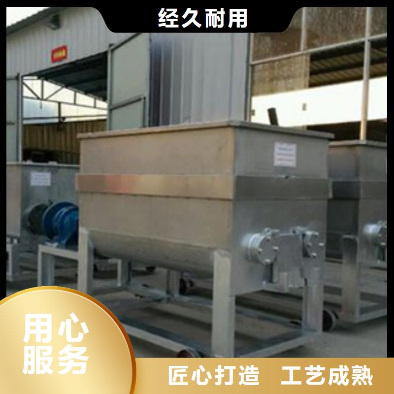 洗面筋机,烤鸭饼机优良材质