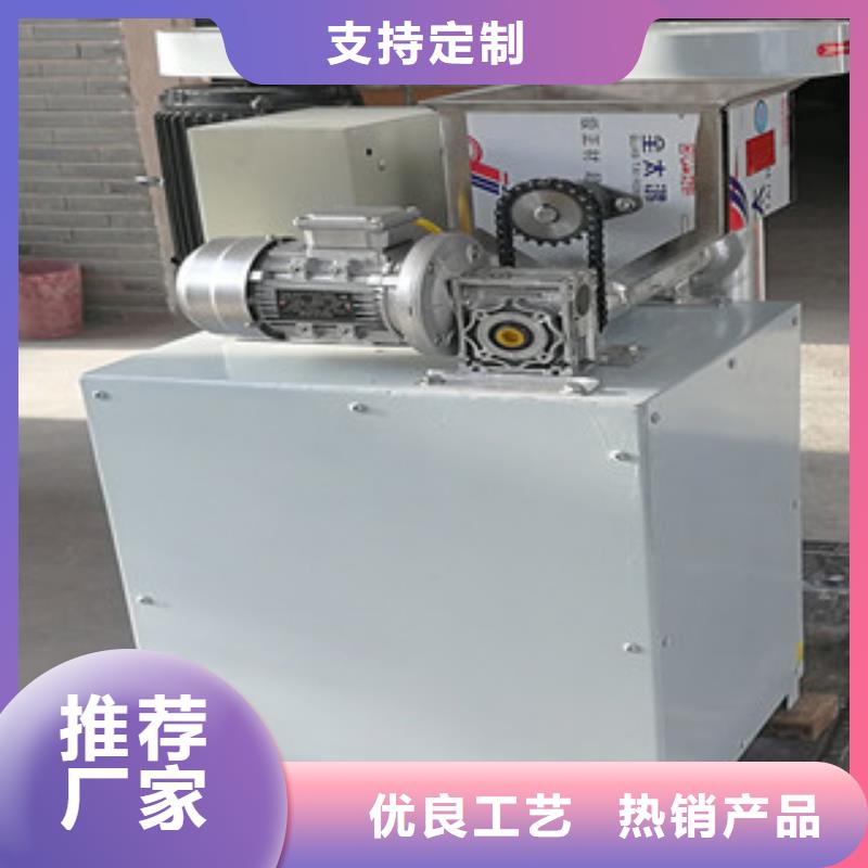 烤鸭饼机-视频-烤鸭饼机-黔西南市|兴义|册亨|毕节|贵阳