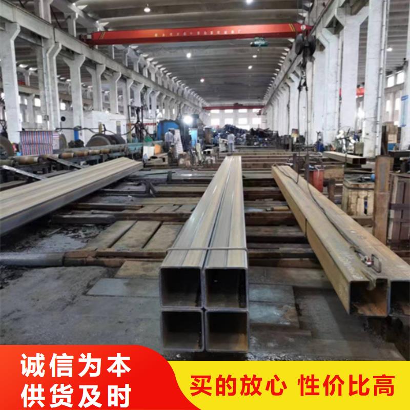 方管 镀锌方管定制不额外收费