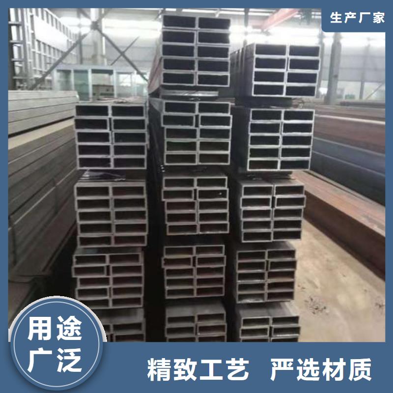 矩形管_无缝方管品质保证实力见证