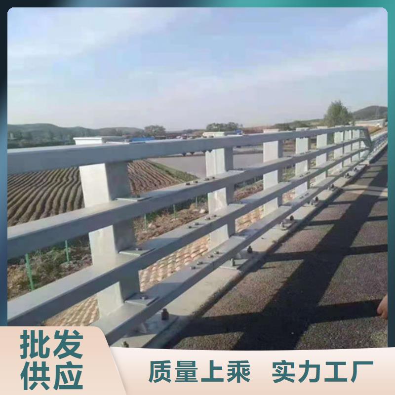 河道栏杆