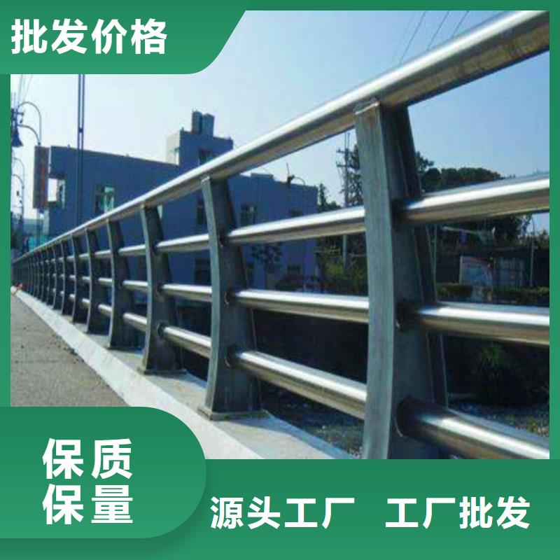 老品牌厂家《卓越》201不锈钢复合管桥梁护栏质量靠得住