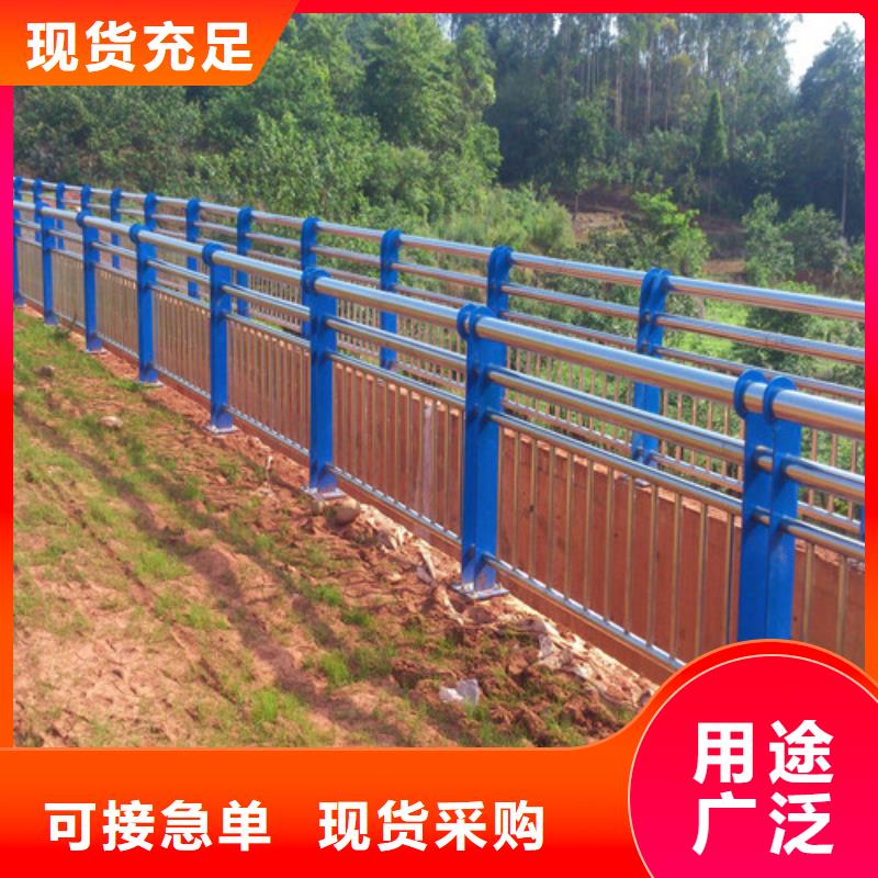 老品牌厂家《卓越》201不锈钢复合管桥梁护栏质量靠得住