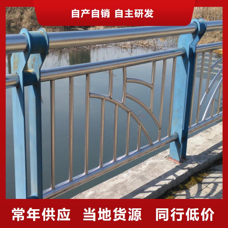 桥梁护栏-桥梁栏杆优质原料
