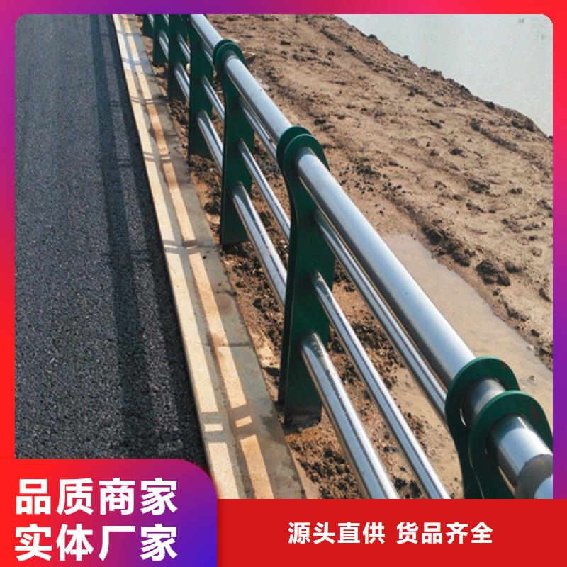 防撞护栏河道防撞栏杆产品细节参数