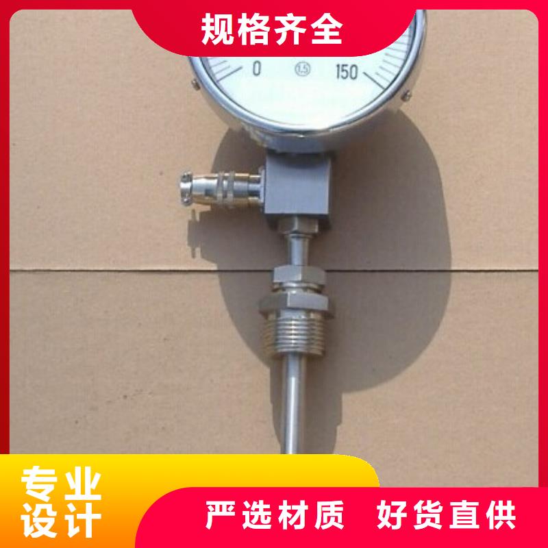 玻璃转子流量计-视频-云南省瑞明仪表厂(云南省分公司)(云南省分公司)_玻璃转子流量计