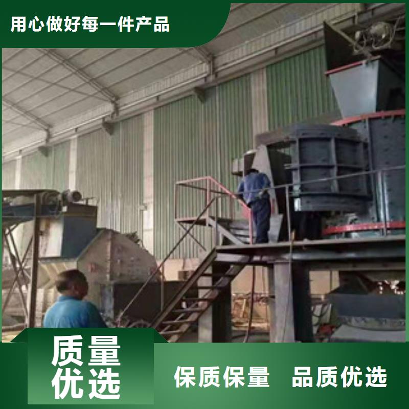 制砂机金属破碎机现货直供