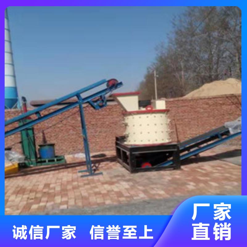 同城《广飞》供应小型锤式制砂机产量大价格低
