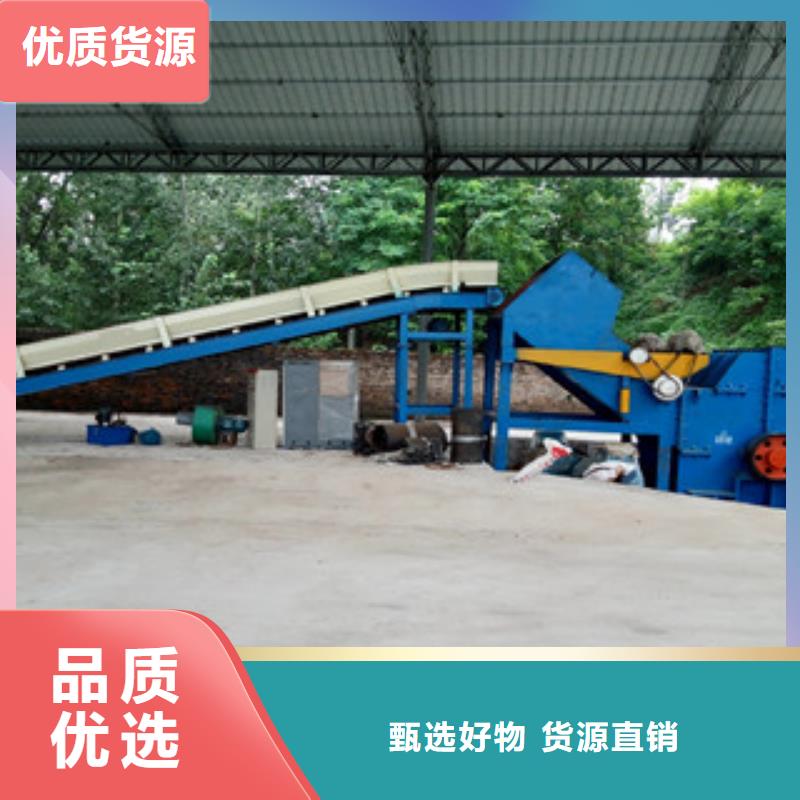 破碎机,沙子烘干机好产品有口碑