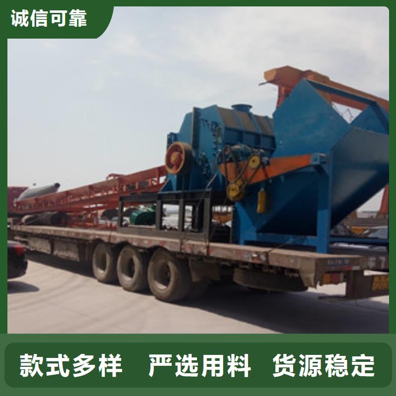 【破碎机沙子烘干机产地直销】