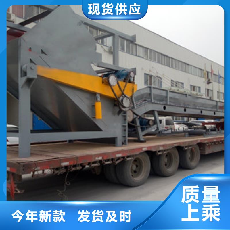 沙子烘干机-视频-云南省昭通市广飞机械设备(昭通市分公司)(昭通市分公司)_沙子烘干机