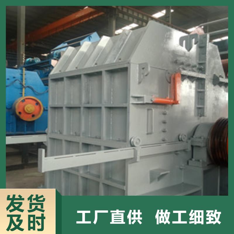 1000型金属转子破碎机价格公道