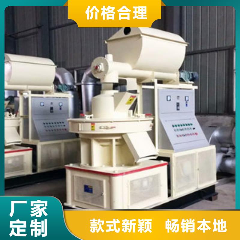 颗粒机_黄沙烘干机商家