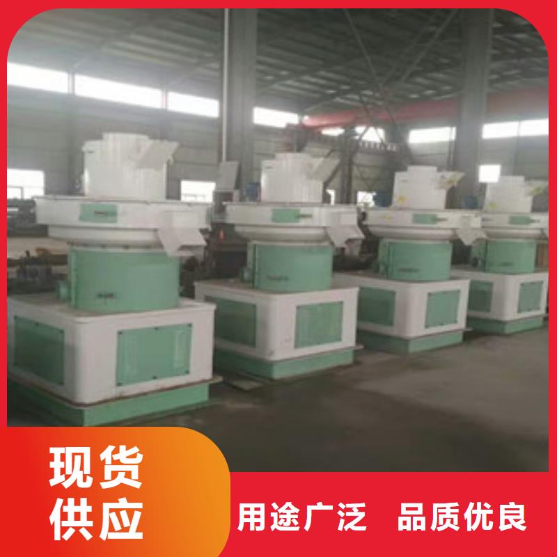 颗粒机,废钢破碎机用品质赢得客户信赖