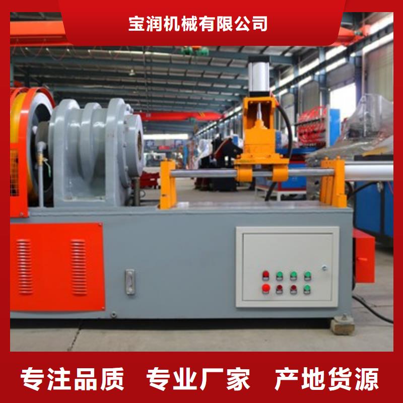 尖头机数控钢筋剪切生产线发货及时