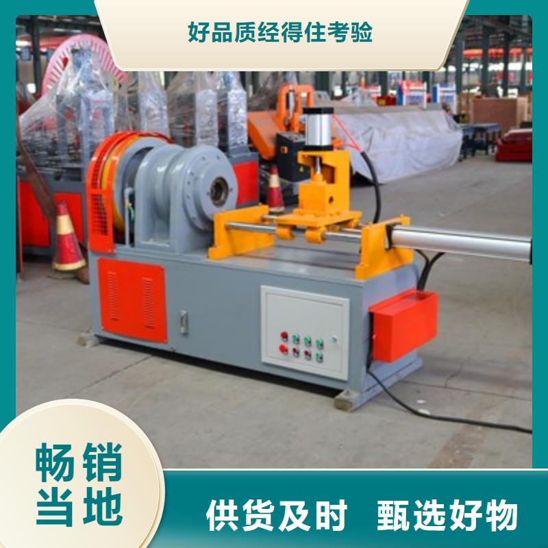 尖头机_数控钢筋剪切生产线本地配送