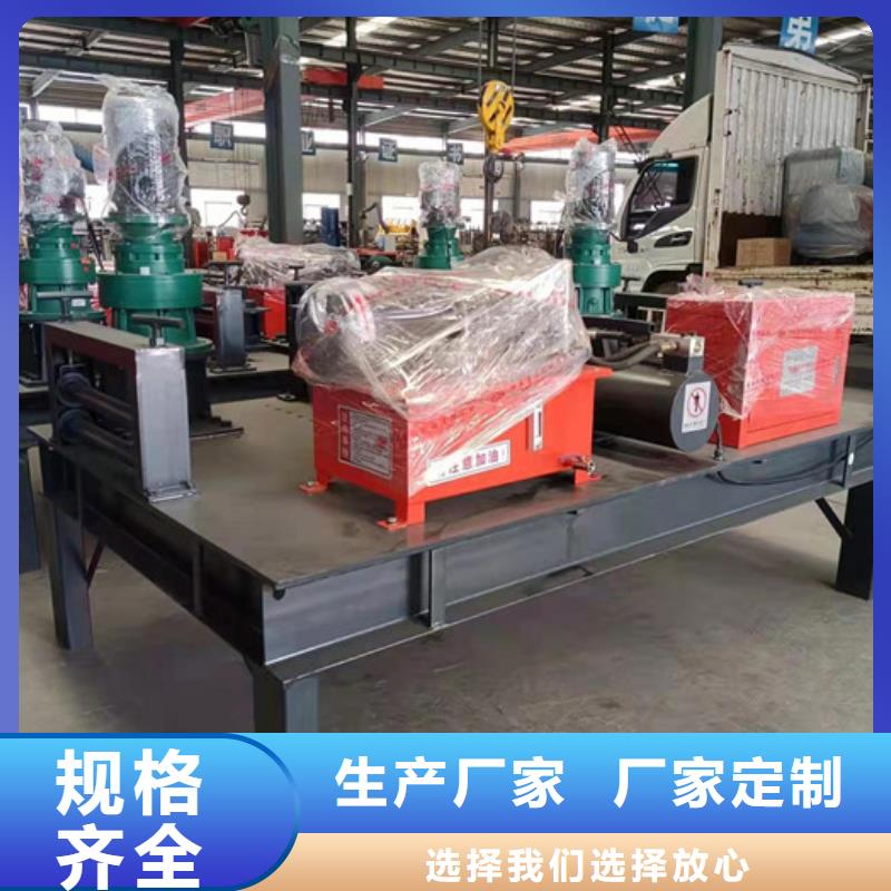 冷弯机小导管尖头机放心得选择