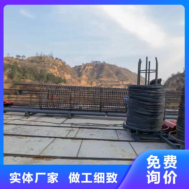 智能钢筋笼滚笼机质保多久