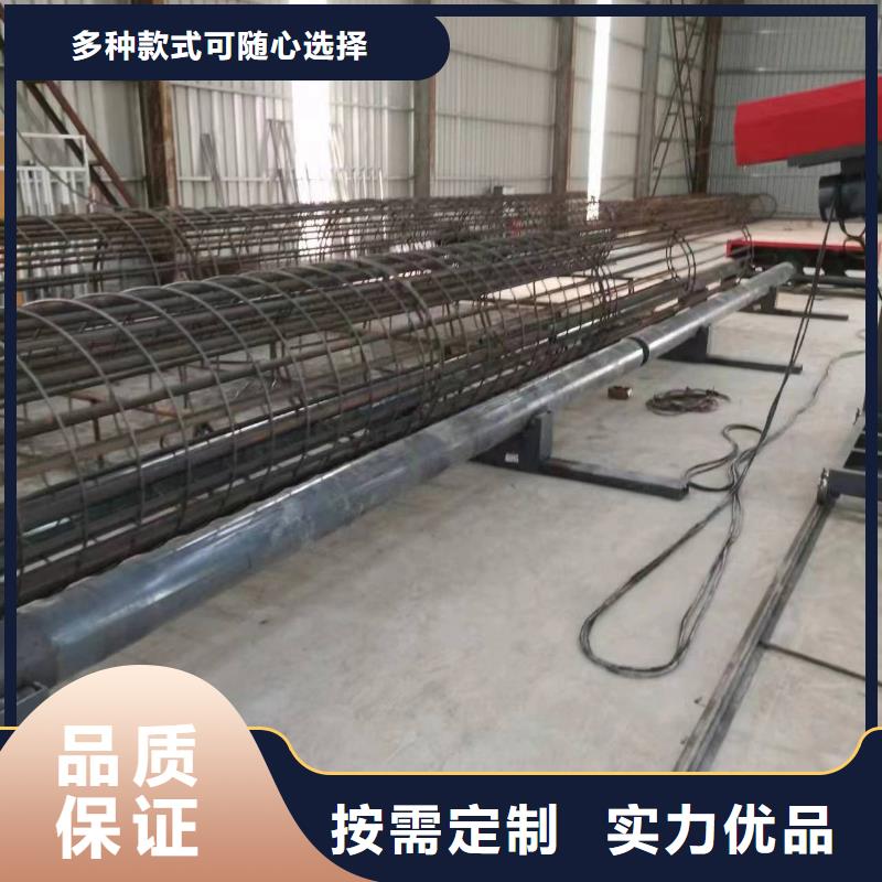 数控钢筋笼成型机制造厂商