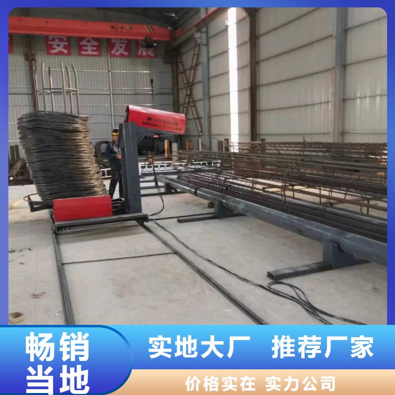 智能钢筋笼滚笼机质保多久