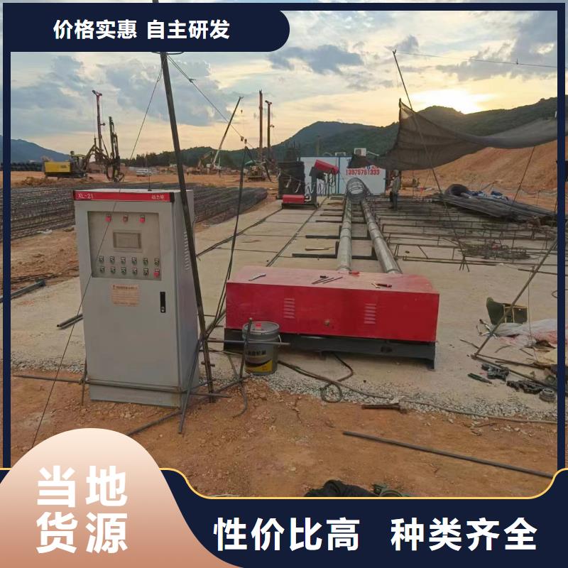 钢筋笼地滚机价格优惠