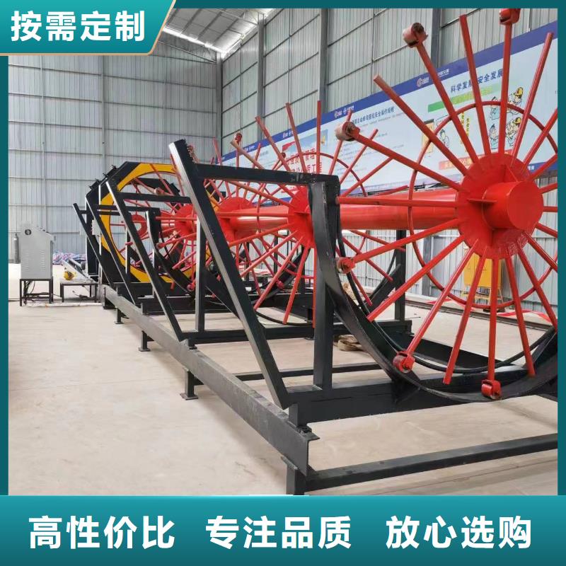 琼中县智能钢筋笼滚笼机实力老厂