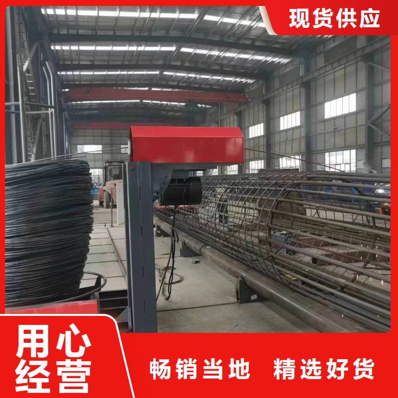 智能钢筋笼滚笼机质保多久