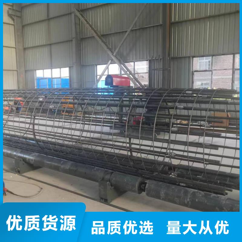 钢筋笼滚笼机好用吗