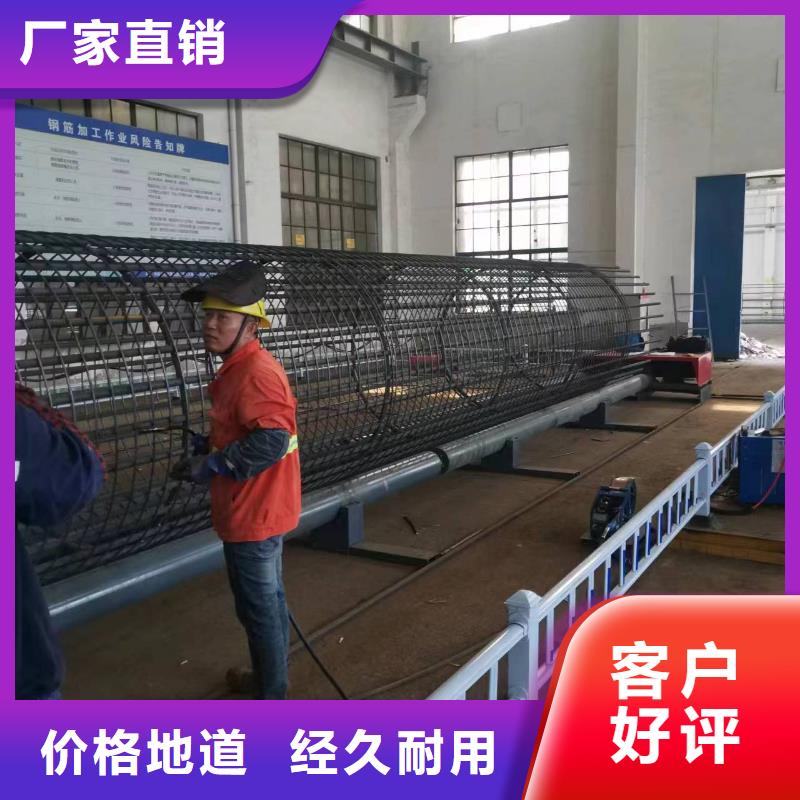 钢筋笼缠绕机品牌厂家