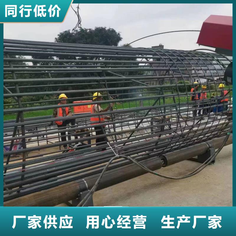 卷笼机绕筋机制造厂家