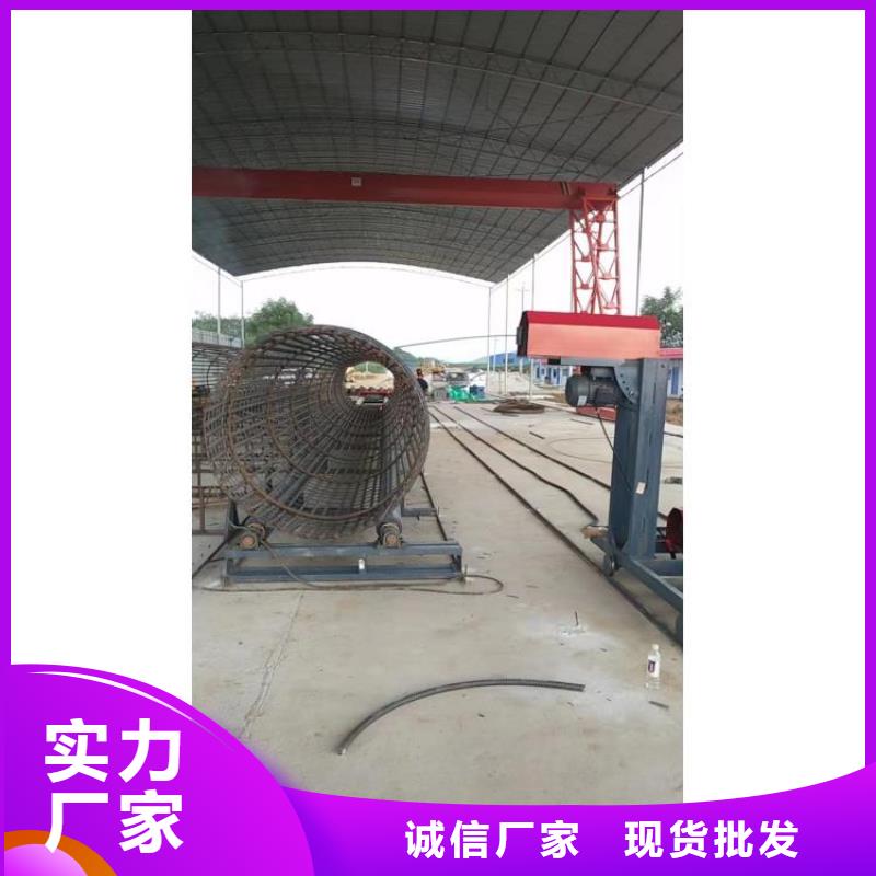 钢筋笼滚笼机好用吗