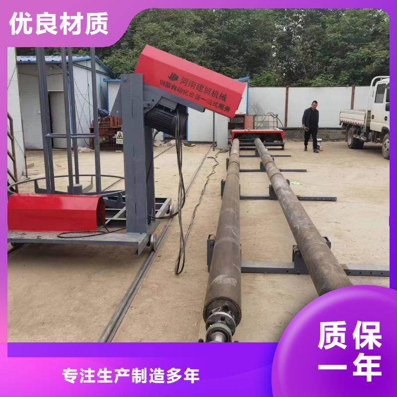 钢筋笼滚笼机好用吗