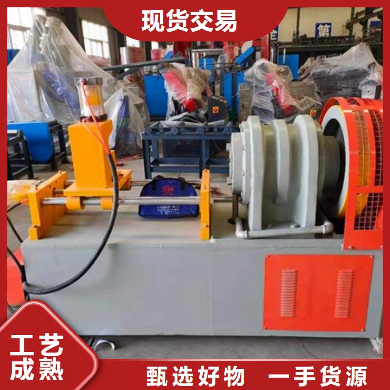 小导管尖头机,【钢筋笼绕筋机】不只是质量好