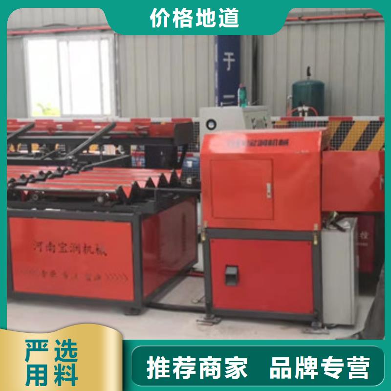 【钢筋锯切套丝生产线 小导管尖头机专业信赖厂家】
