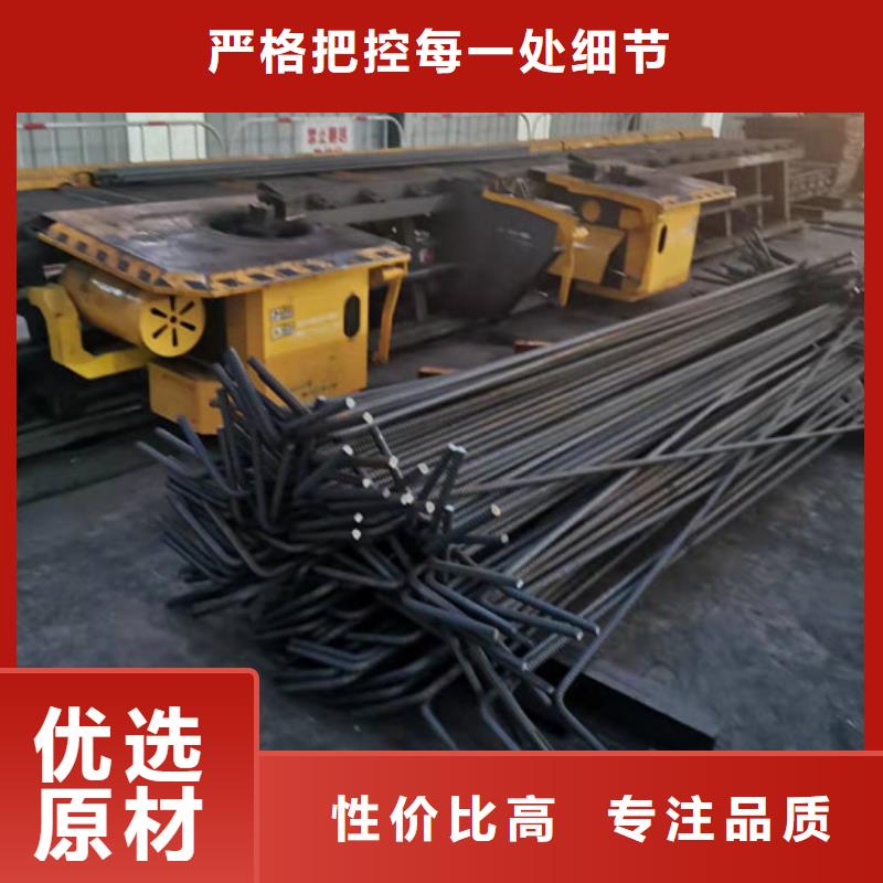 钢筋笼绕筋机-视频-沈阳市_钢筋笼绕筋机-东陵|新民|铁岭|抚顺|营口|阜新【本土】