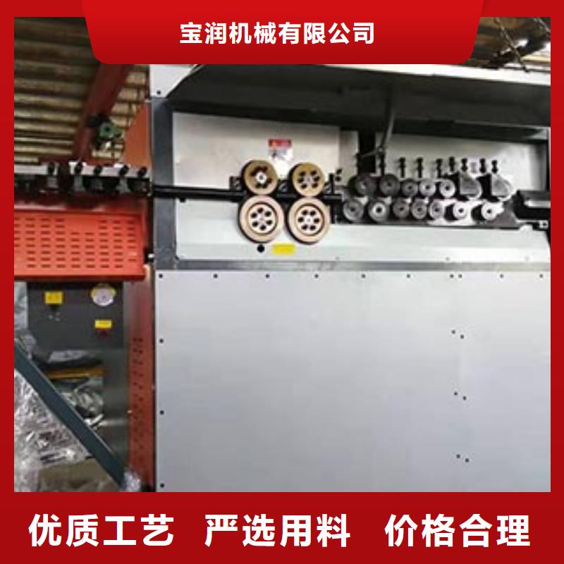 数控钢筋弯箍机钢筋笼绕筋机规格型号全
