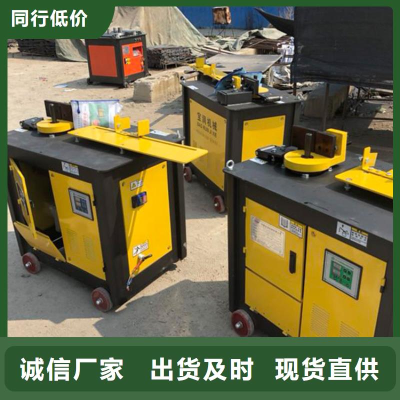 数控钢筋弯箍机钢筋笼滚焊机自营品质有保障